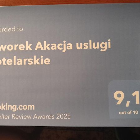 Dworek Akacja Uslugi Hotelarskie Janowiec Εξωτερικό φωτογραφία